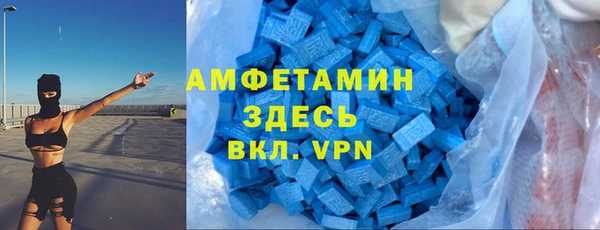 прущая мука Кулебаки