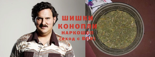 прущая мука Кулебаки