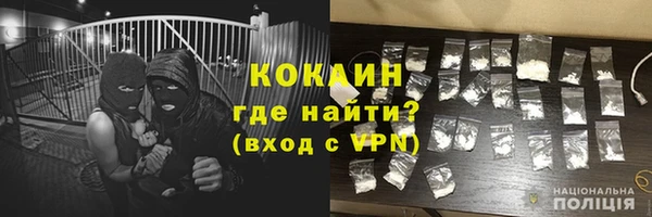дистиллят марихуана Кукмор