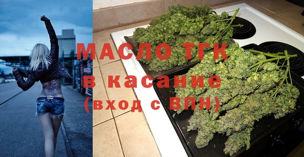 дистиллят марихуана Кукмор