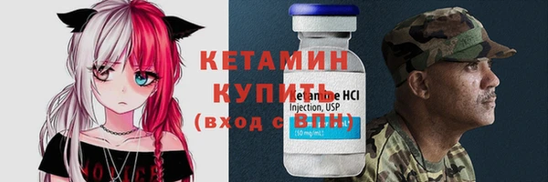 СК Куйбышев