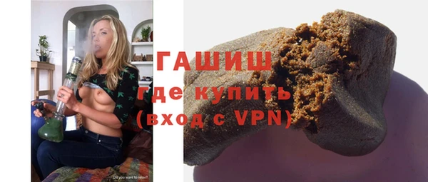 дистиллят марихуана Кукмор