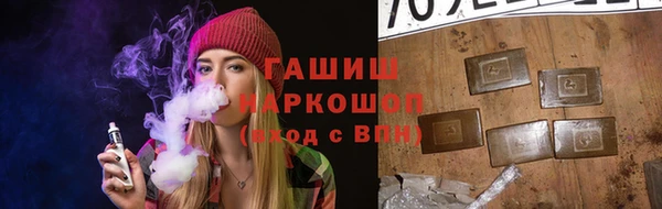 дистиллят марихуана Кукмор