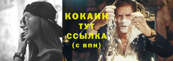 а пвп мука Краснотурьинск