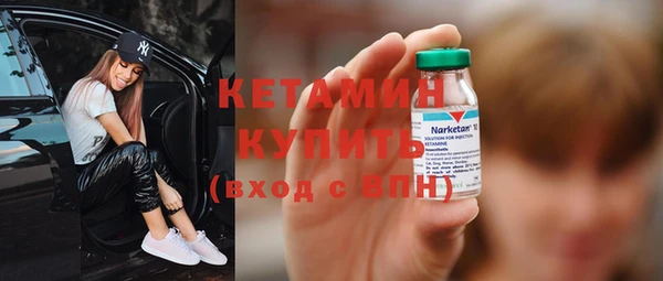 дурь Краснослободск