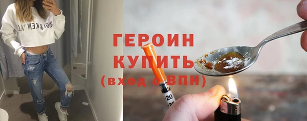 СК Куйбышев