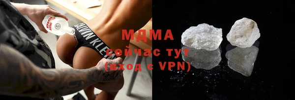 дистиллят марихуана Кукмор