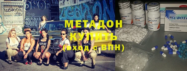 дистиллят марихуана Кукмор