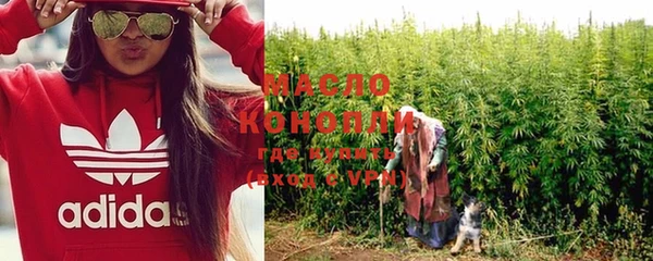 дистиллят марихуана Кукмор