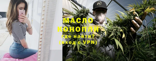 а пвп мука Краснотурьинск