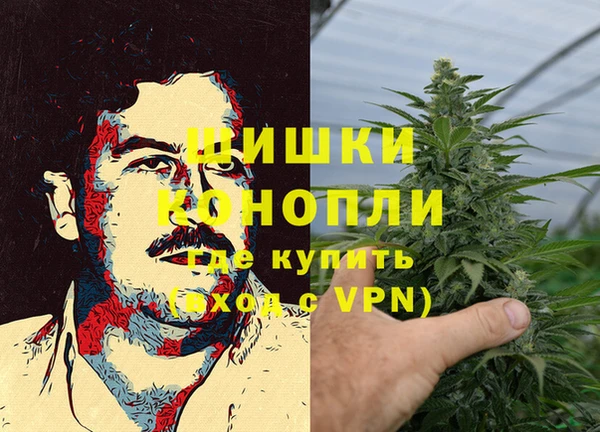а пвп мука Краснотурьинск