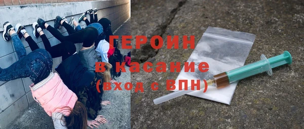 СК Куйбышев