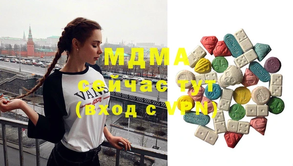 прущая мука Кулебаки