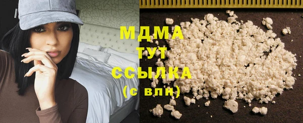 прущая мука Кулебаки