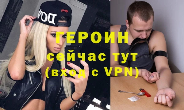 СК Куйбышев