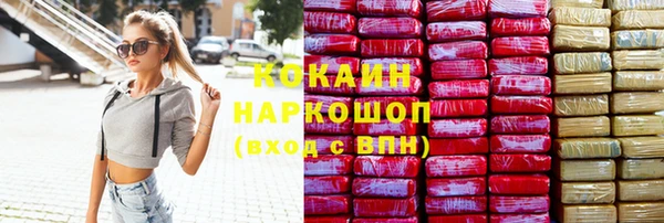 прущая мука Кулебаки