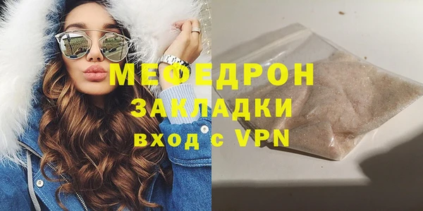 дистиллят марихуана Кукмор