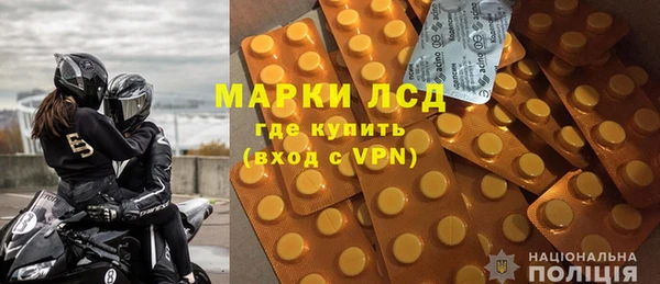 прущая мука Кулебаки