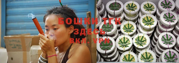 дистиллят марихуана Кукмор