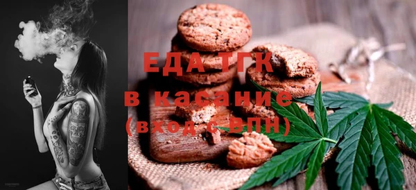 дистиллят марихуана Кукмор