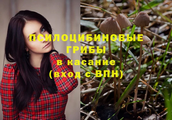 дистиллят марихуана Кукмор