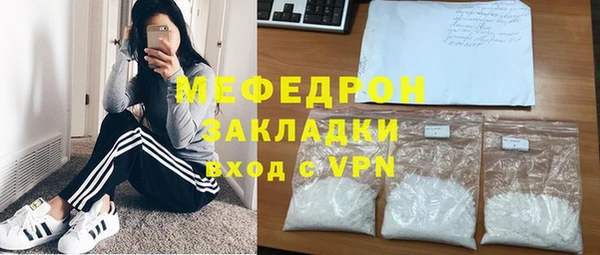 дистиллят марихуана Кукмор