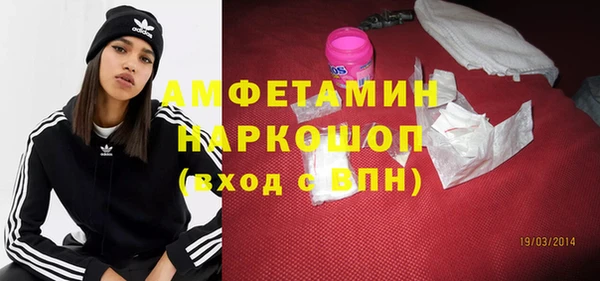 прущая мука Кулебаки