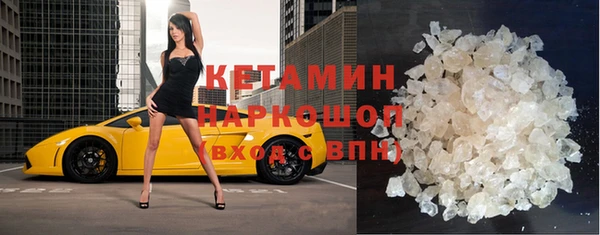 дистиллят марихуана Кукмор