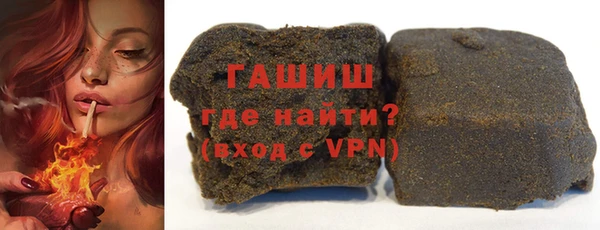 СК Куйбышев