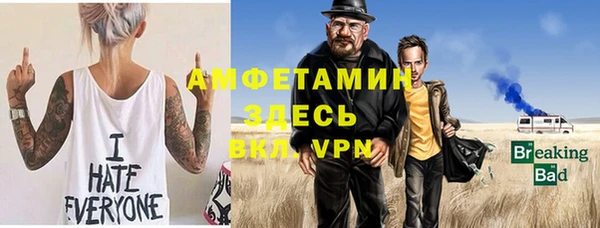 прущая мука Кулебаки