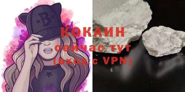 а пвп мука Краснотурьинск
