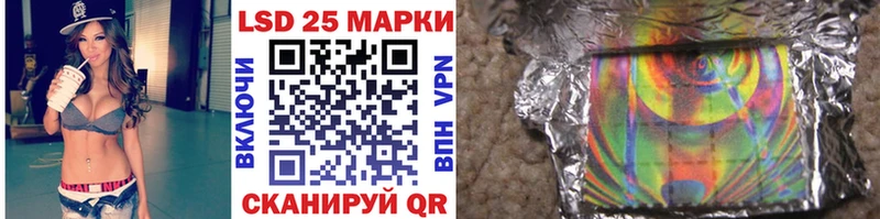 Марки NBOMe 1,5мг  Купить закладки  Вяземский 