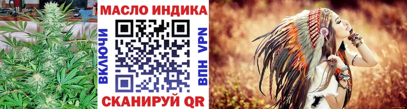 Купить  Вяземский  Дистиллят ТГК гашишное масло 